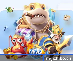 极直播下载 APP 界面
